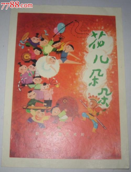 哪里能办日本早稲田大学文凭毕业证
